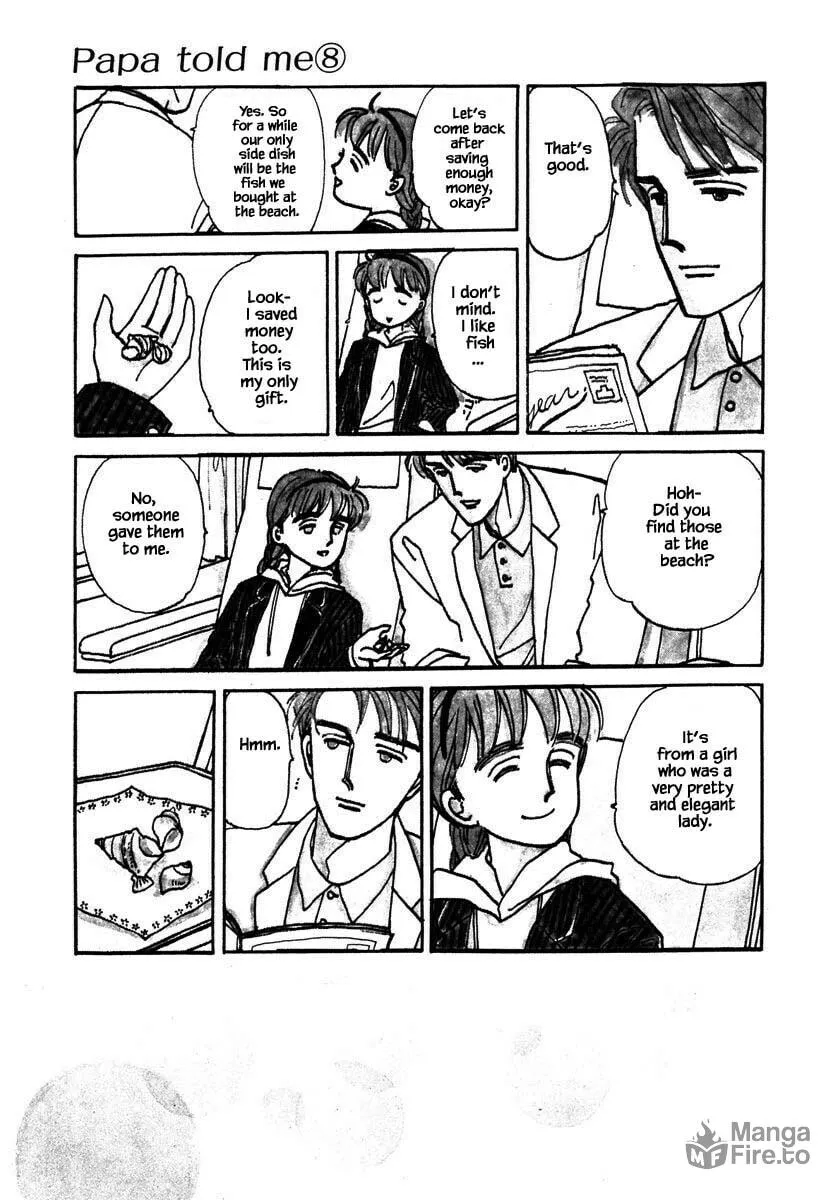 Read Papa told me chapter 33 image 17 on Lezhin