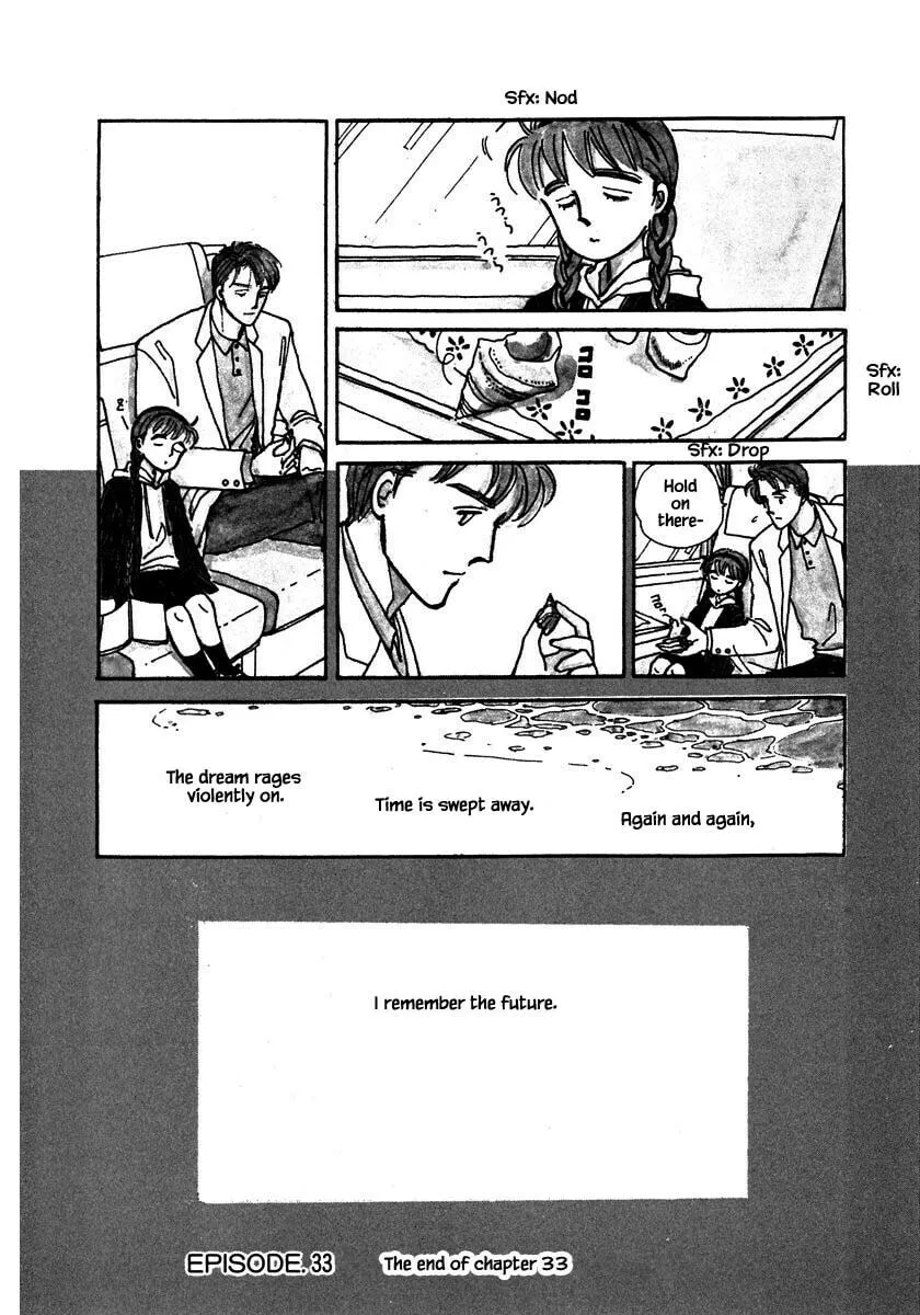 Read Papa told me chapter 33 image 18 on Lezhin