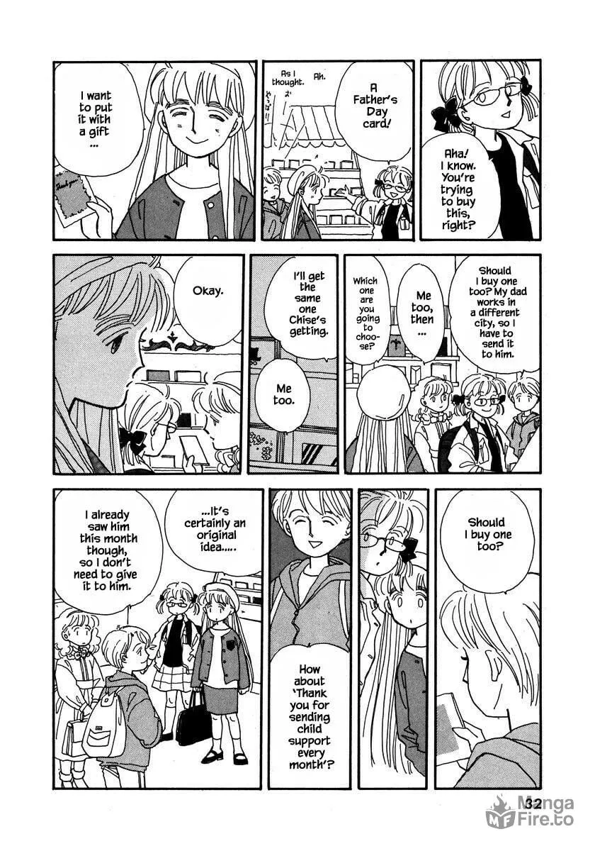 Read Papa told me chapter 34.1 image 11 on Lezhin