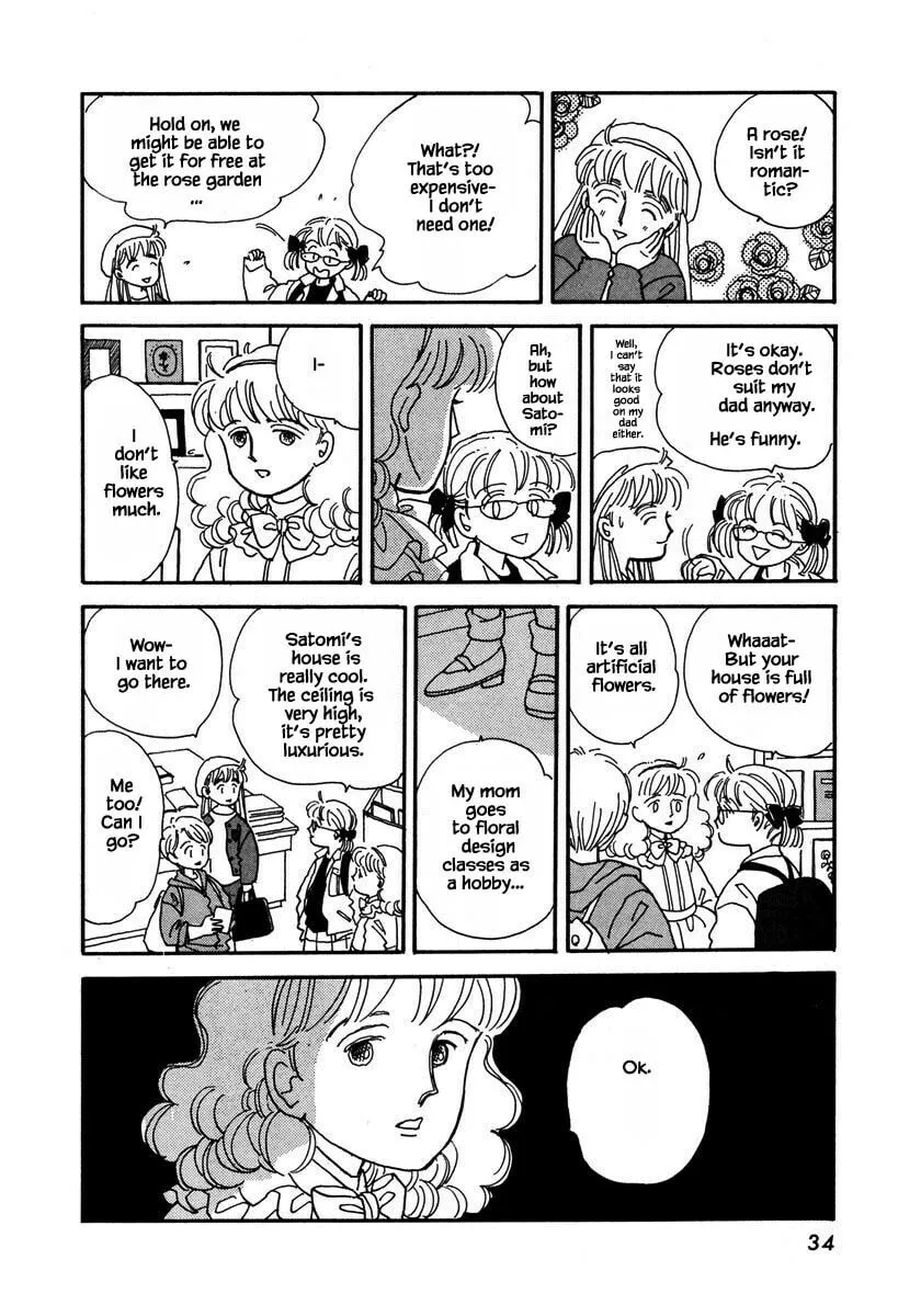 Read Papa told me chapter 34.1 image 13 on Lezhin