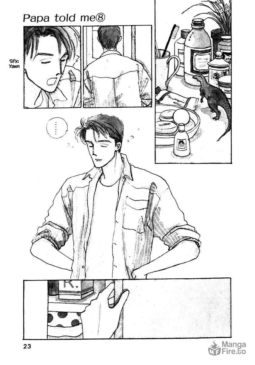 Read Papa told me chapter 34.1 image 2 on Lezhin