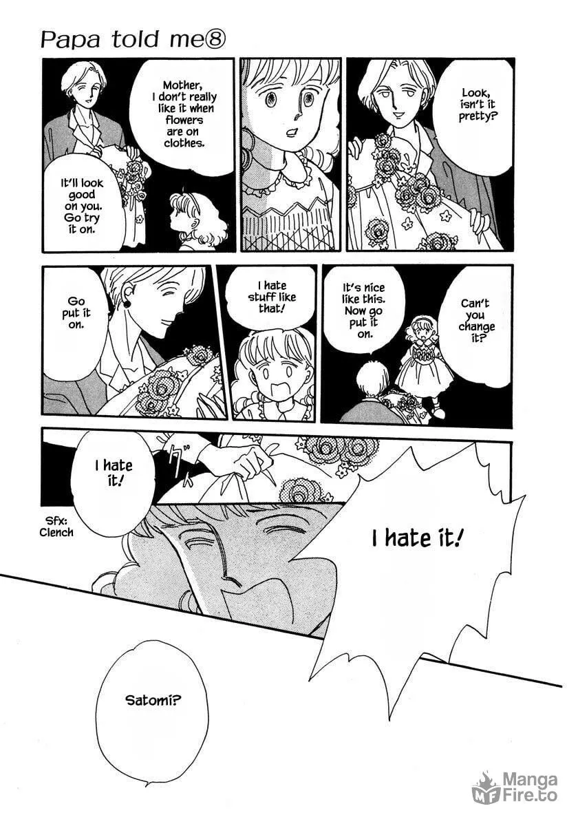 Read Papa told me chapter 34.1 image 20 on Lezhin