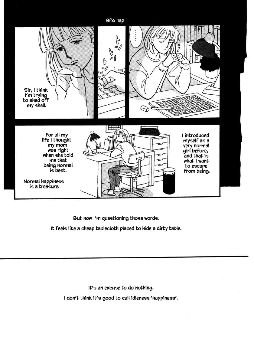 Read Papa told me chapter 35.1 image 10 on Lezhin