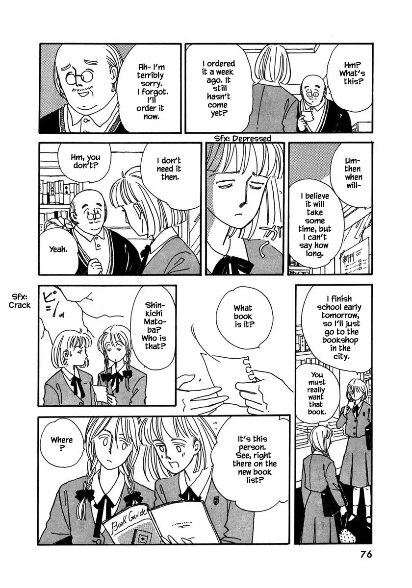 Read Papa told me chapter 35.1 image 7 on Lezhin