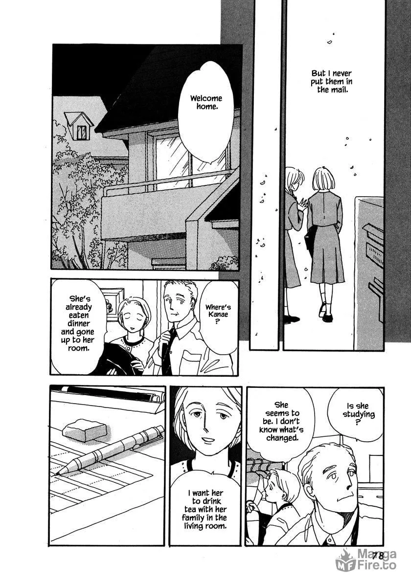 Read Papa told me chapter 35.1 image 9 on Lezhin