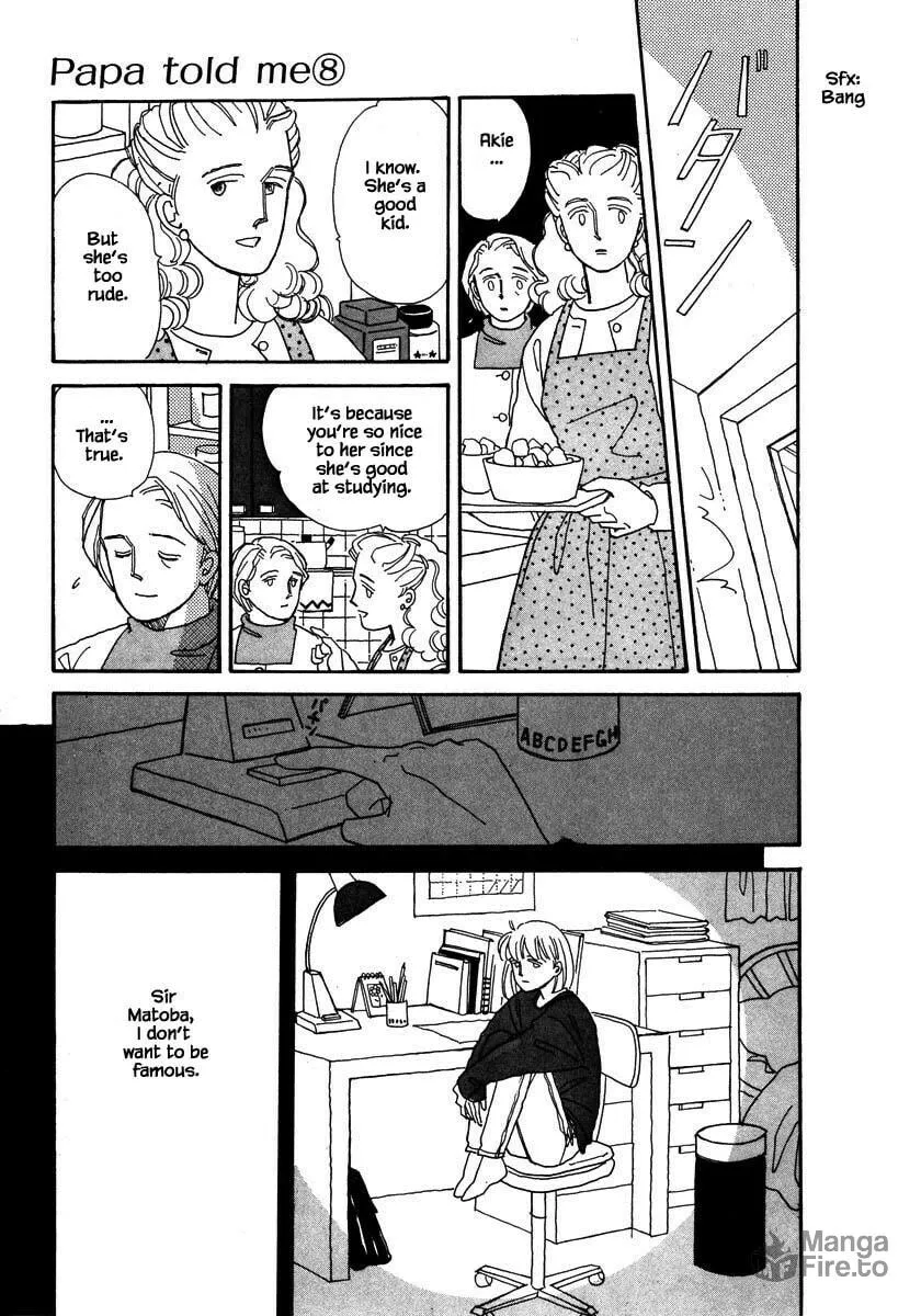 Read Papa told me chapter 35.2 image 11 on Lezhin