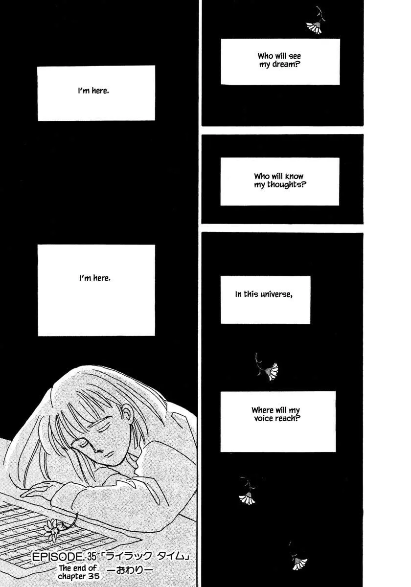 Read Papa told me chapter 35.2 image 15 on Lezhin