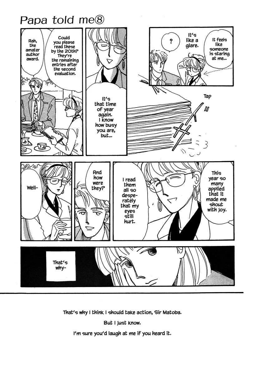 Read Papa told me chapter 35.2 image 3 on Lezhin