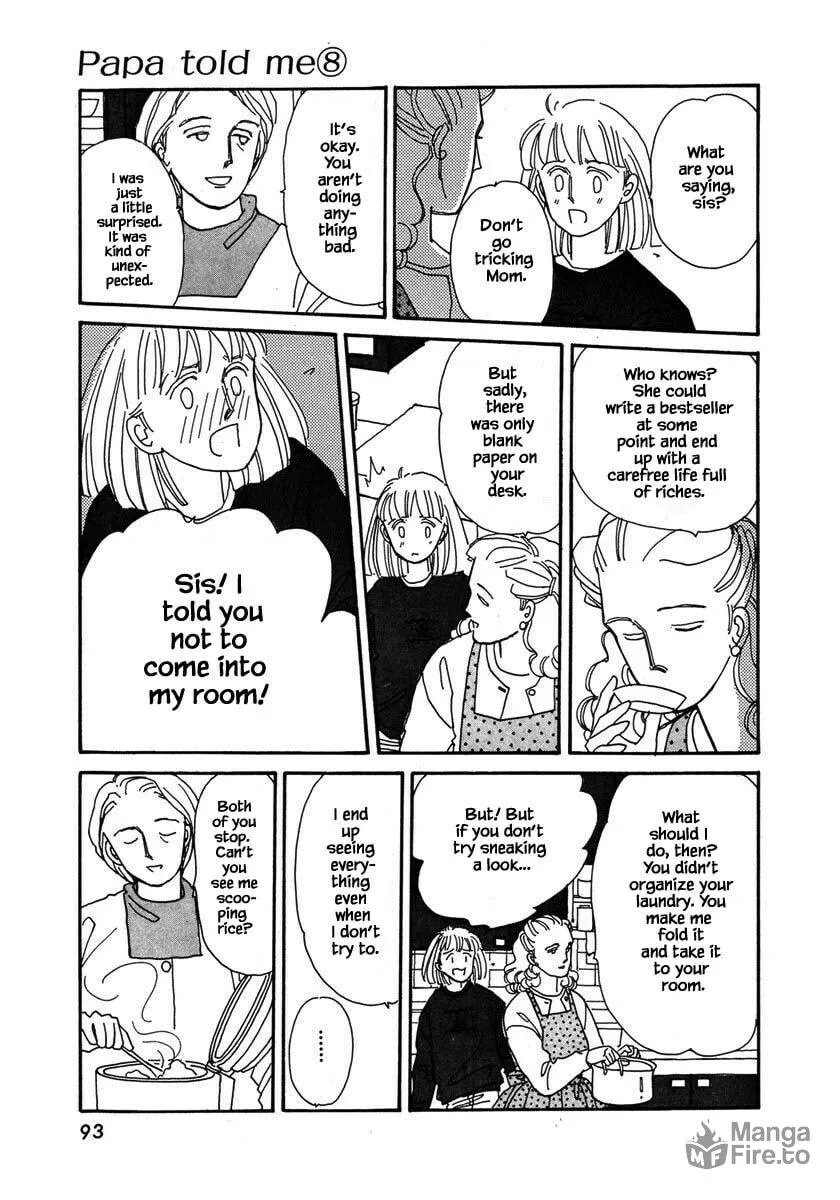 Read Papa told me chapter 35.2 image 9 on Lezhin