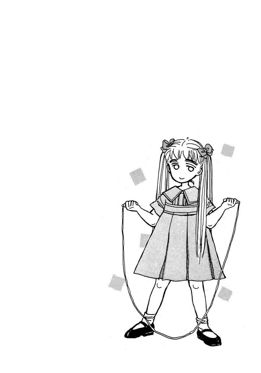 Read Papa told me chapter 36.1 image 1 on Lezhin
