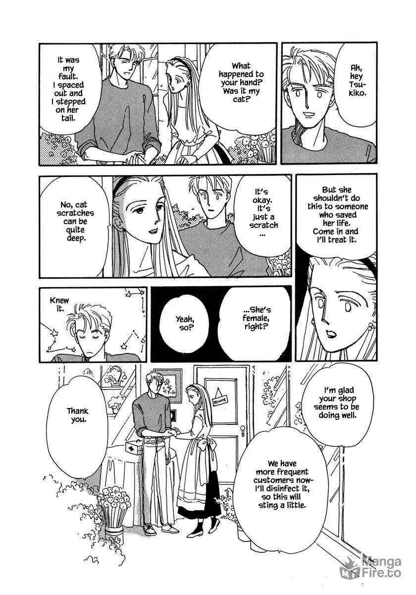 Read Papa told me chapter 36.1 image 19 on Lezhin