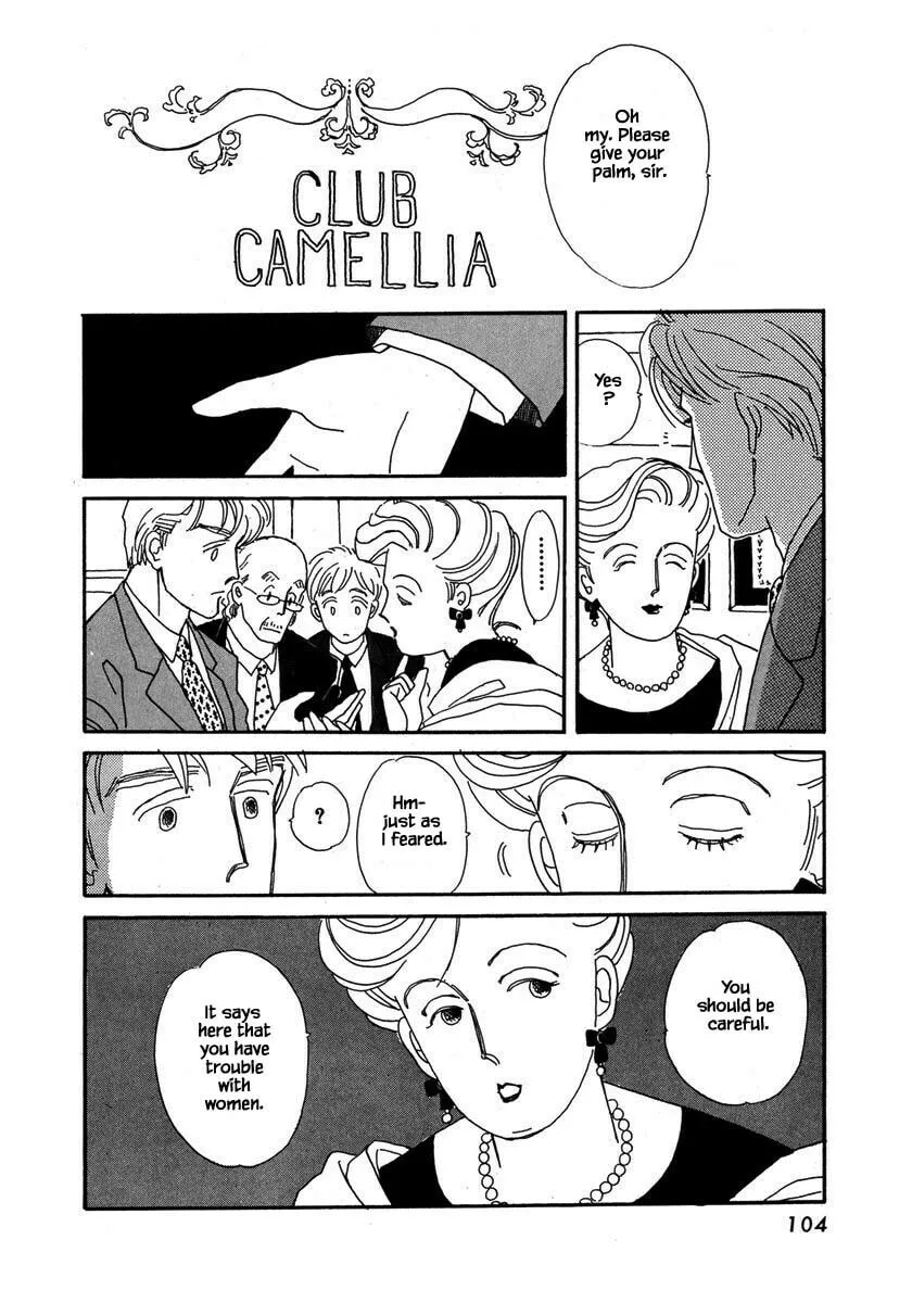 Read Papa told me chapter 36.1 image 3 on Lezhin