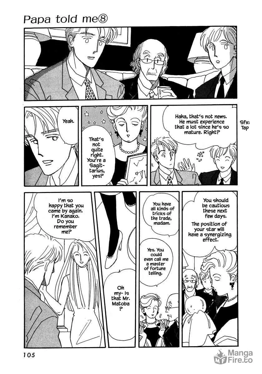 Read Papa told me chapter 36.1 image 4 on Lezhin