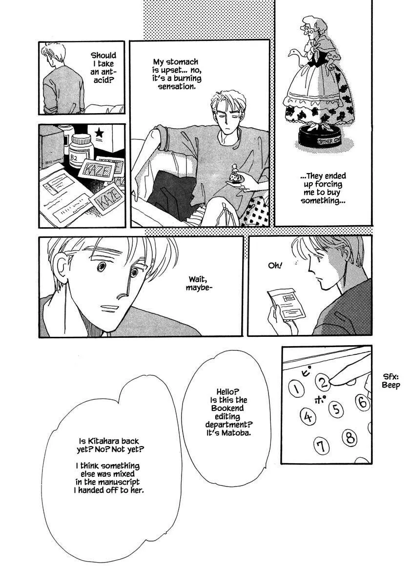 Read Papa told me chapter 36.2 image 1 on Lezhin