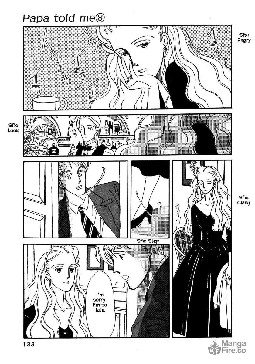 Read Papa told me chapter 36.2 image 11 on Lezhin