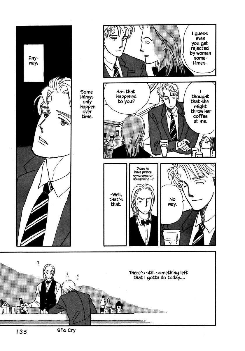 Read Papa told me chapter 36.2 image 13 on Lezhin