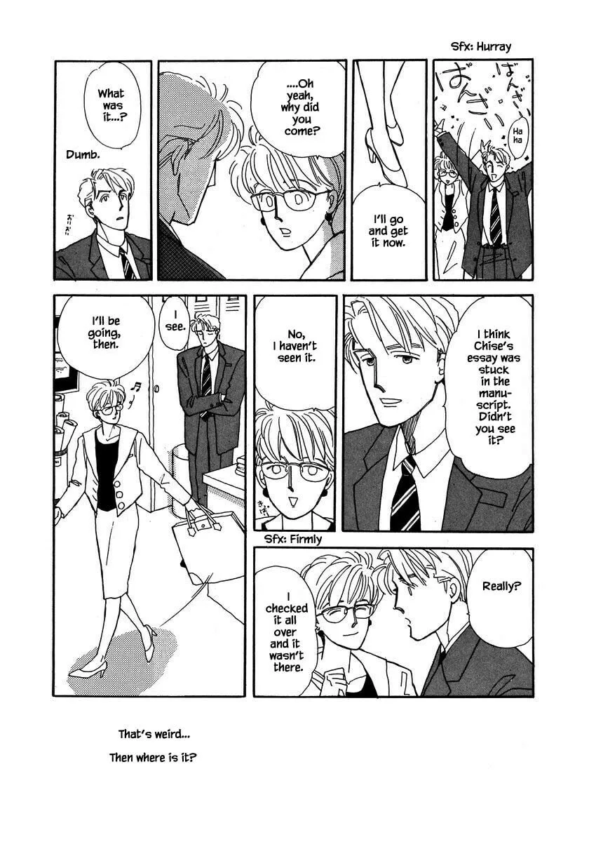 Read Papa told me chapter 36.2 image 6 on Lezhin