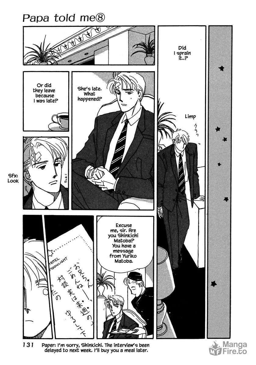 Read Papa told me chapter 36.2 image 9 on Lezhin