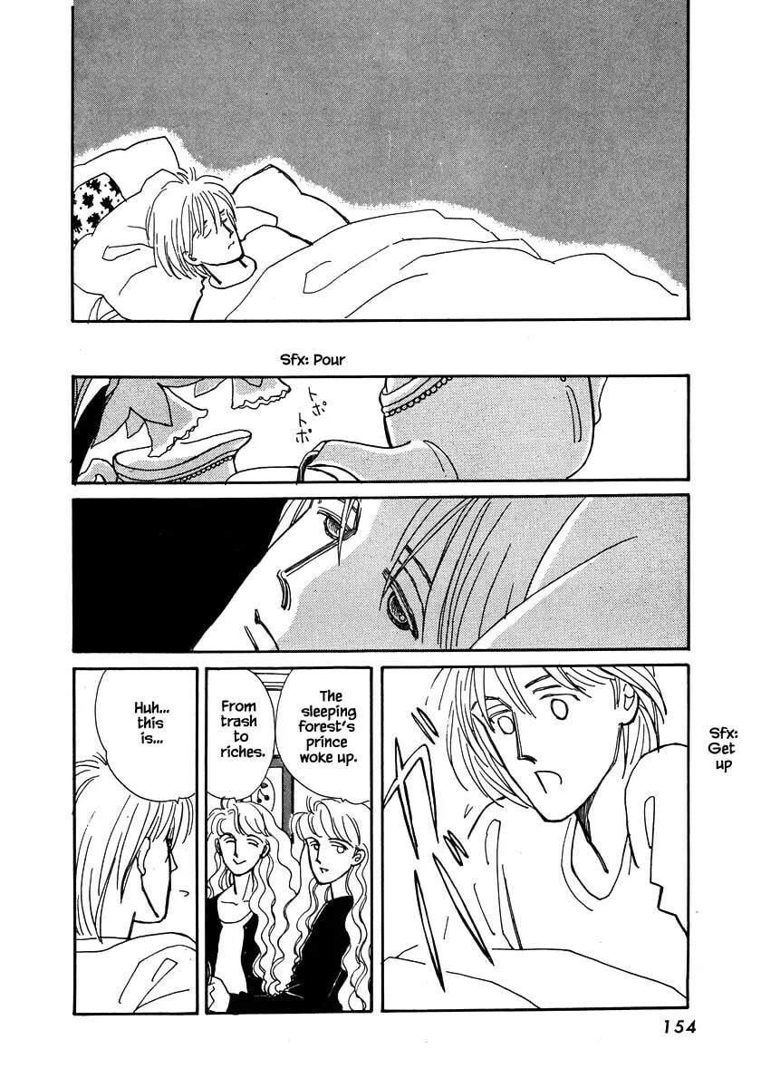 Read Papa told me chapter 36.3 image 10 on Lezhin