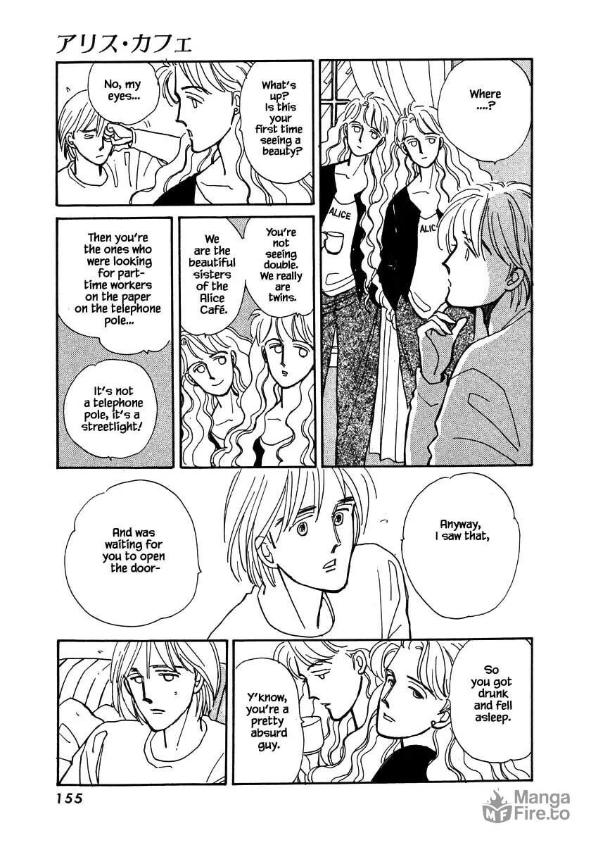 Read Papa told me chapter 36.3 image 11 on Lezhin