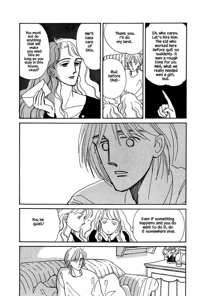 Read Papa told me chapter 36.3 image 12 on Lezhin