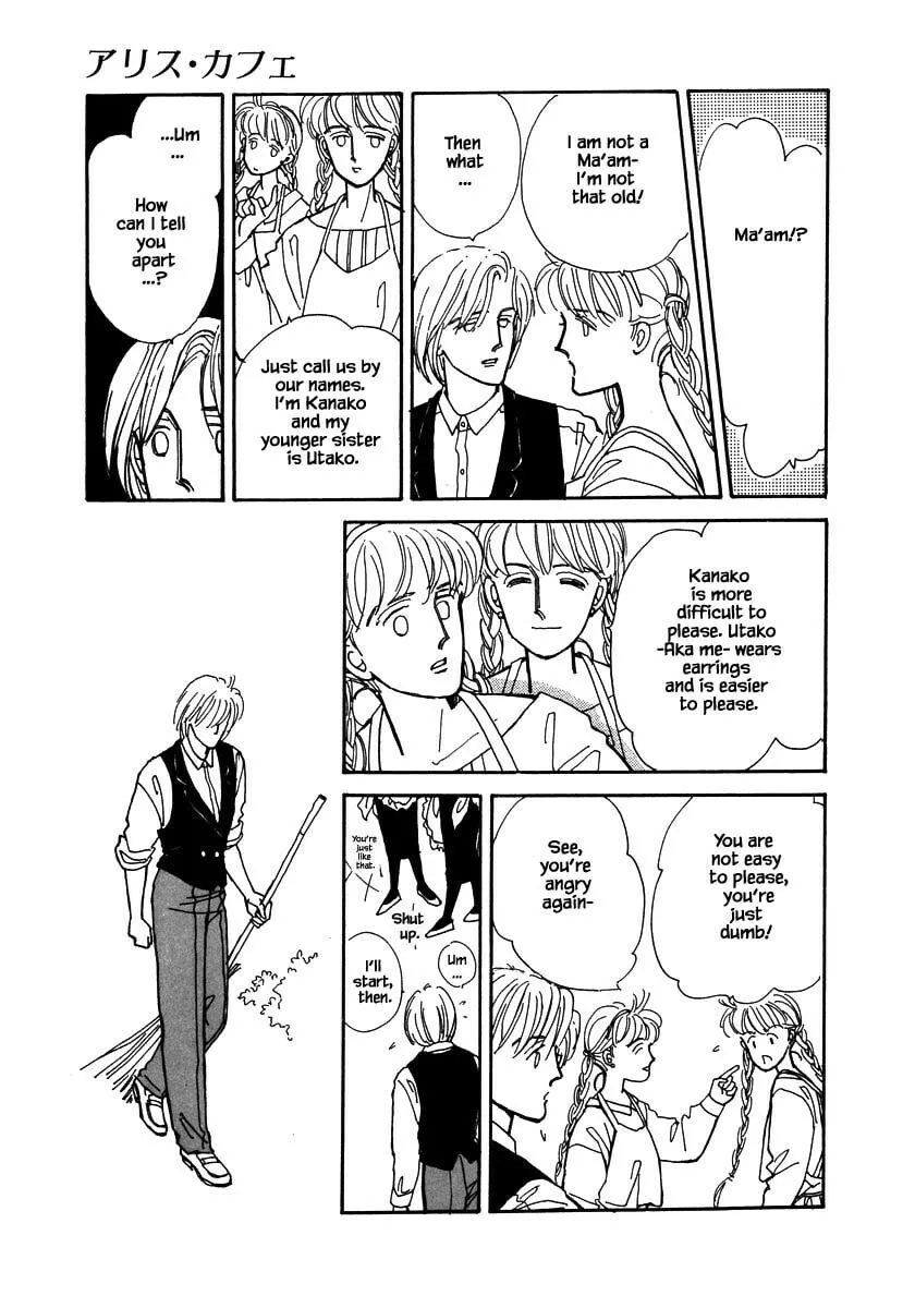 Read Papa told me chapter 36.3 image 15 on Lezhin