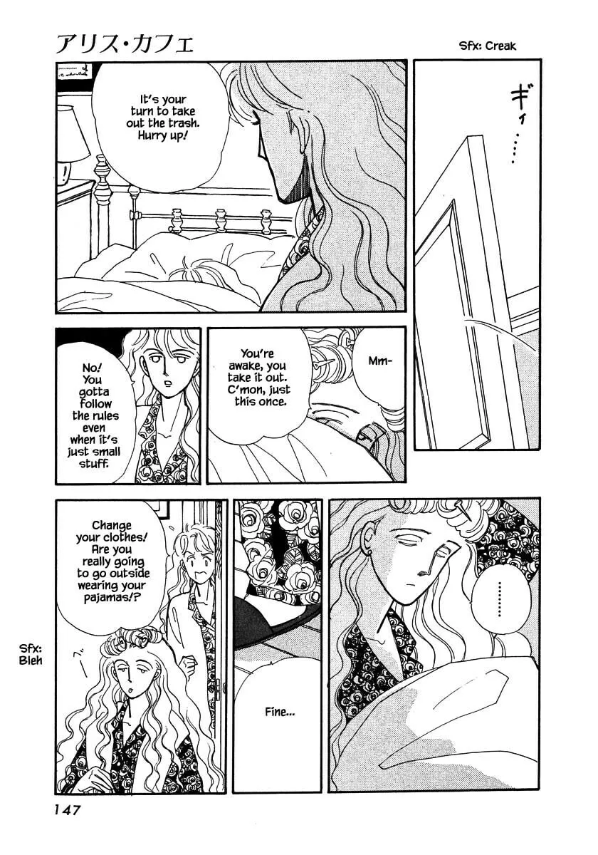 Read Papa told me chapter 36.3 image 3 on Lezhin