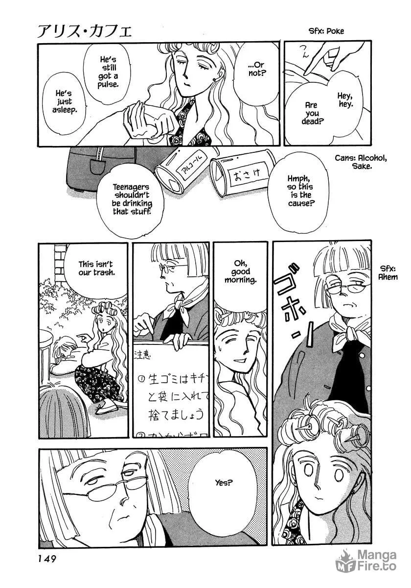 Read Papa told me chapter 36.3 image 5 on Lezhin