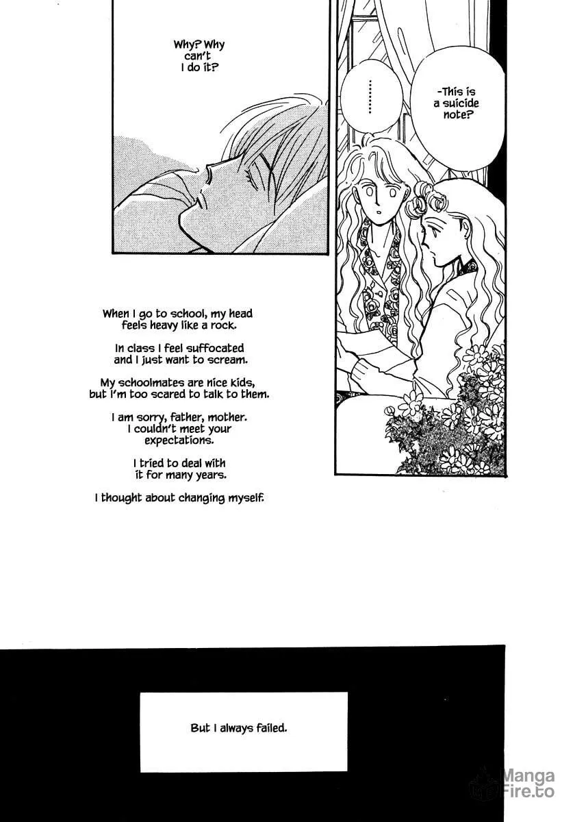 Read Papa told me chapter 36.3 image 9 on Lezhin