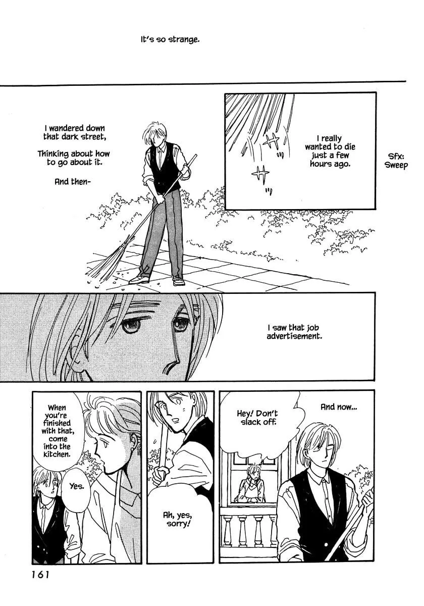 Read Papa told me chapter 36.4 image 1 on Lezhin