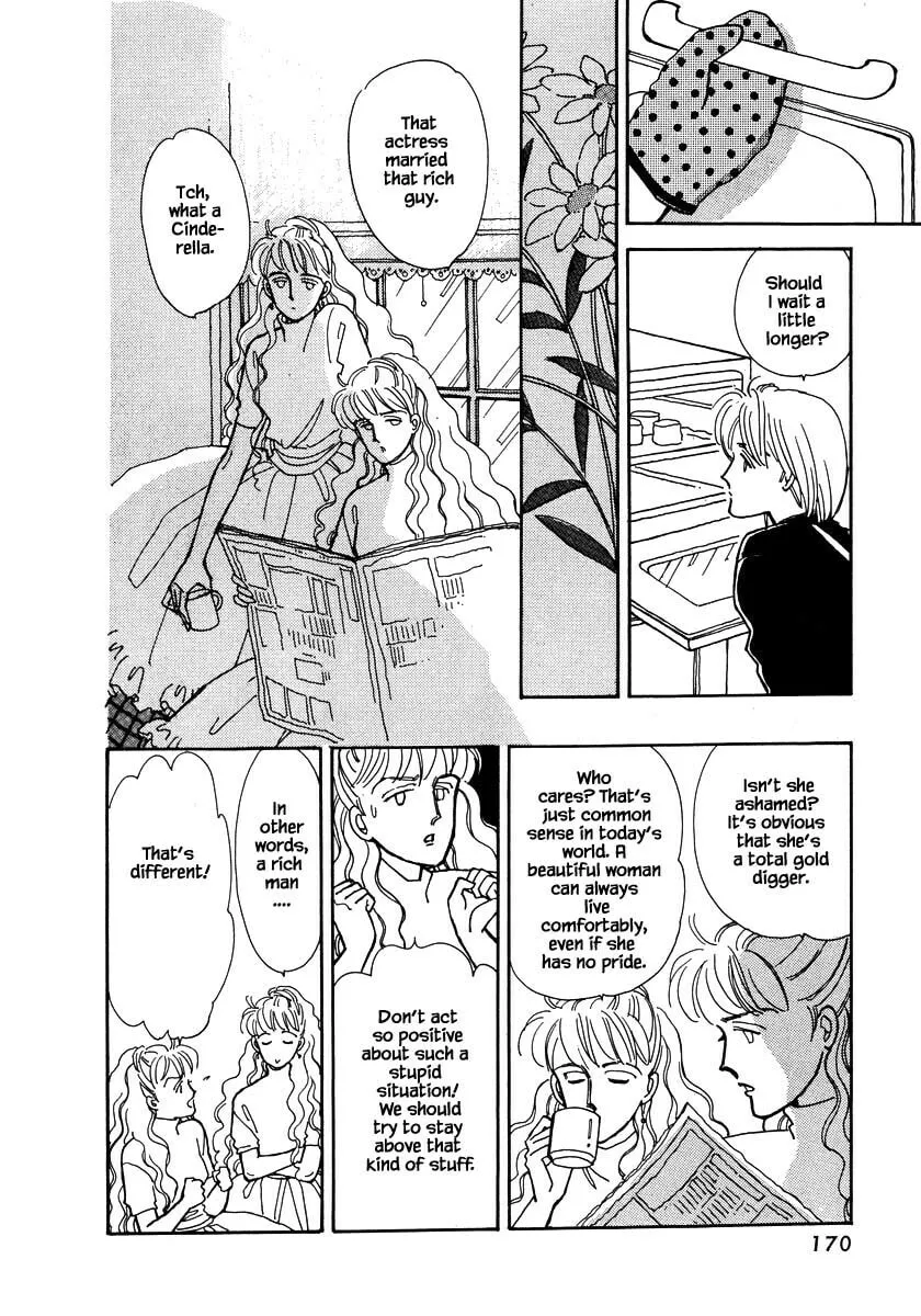 Read Papa told me chapter 36.4 image 10 on Lezhin
