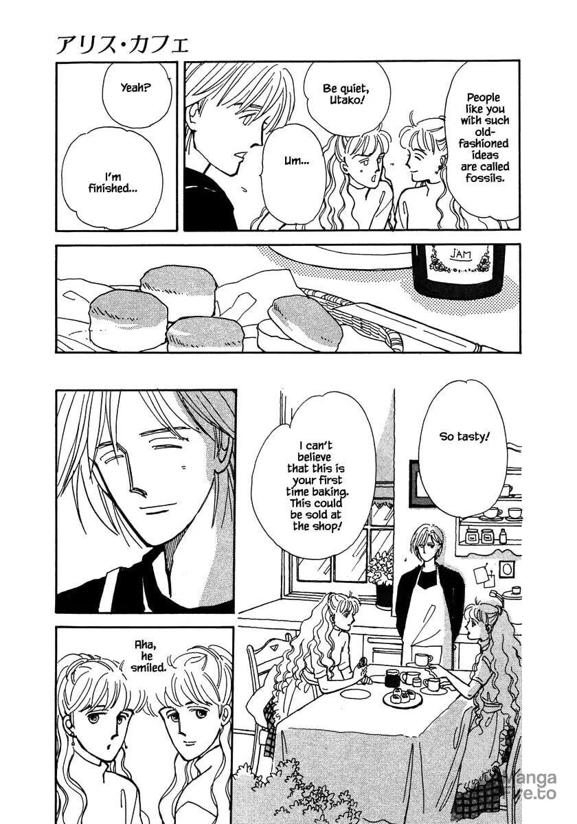 Read Papa told me chapter 36.4 image 11 on Lezhin
