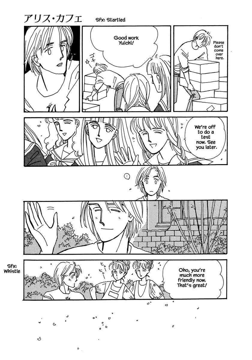 Read Papa told me chapter 36.4 image 15 on Lezhin