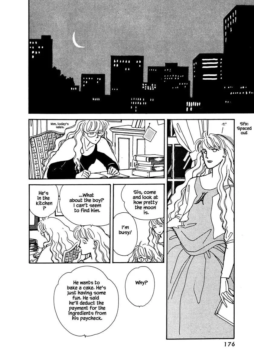 Read Papa told me chapter 36.4 image 16 on Lezhin