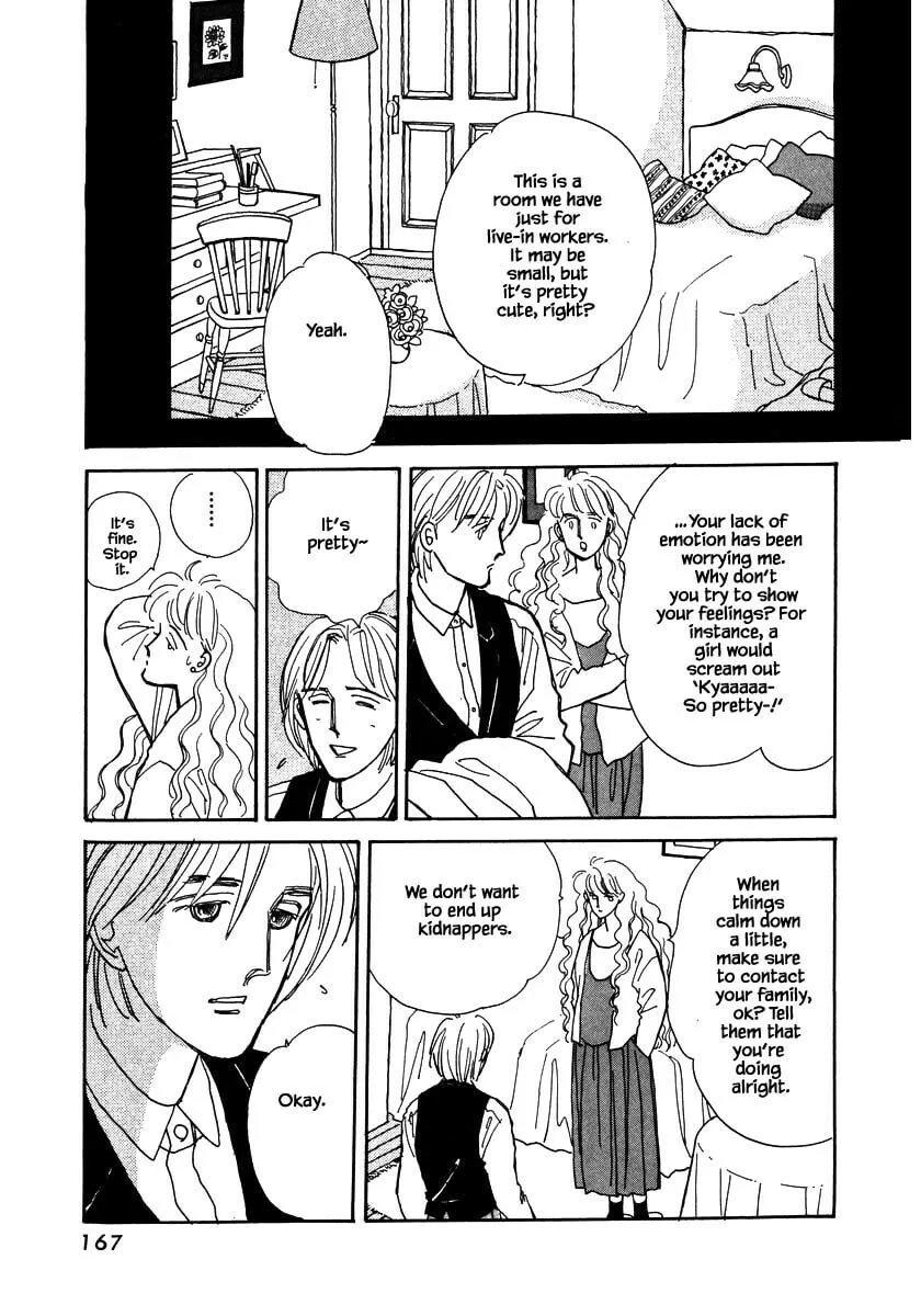 Read Papa told me chapter 36.4 image 7 on Lezhin