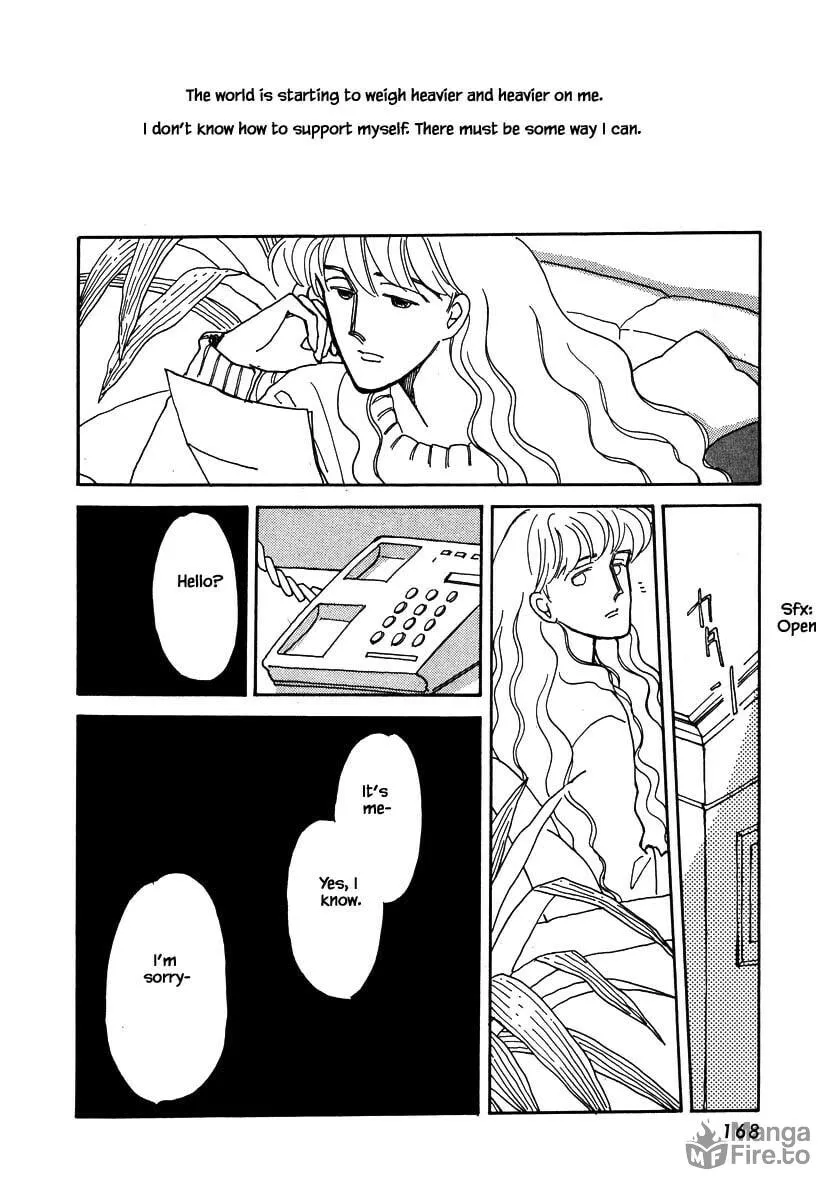 Read Papa told me chapter 36.4 image 8 on Lezhin