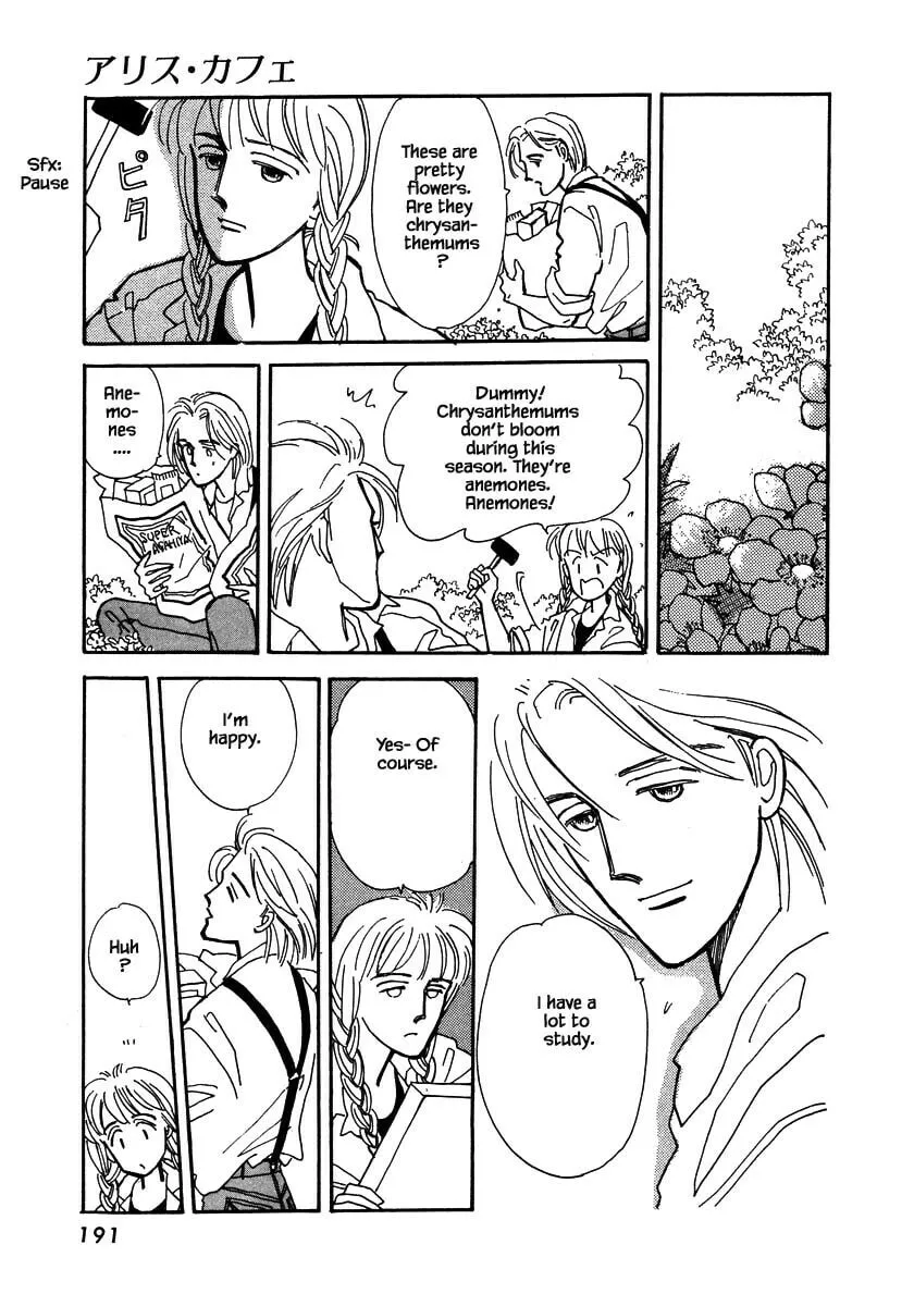 Read Papa told me chapter 36.5 image 13 on Lezhin