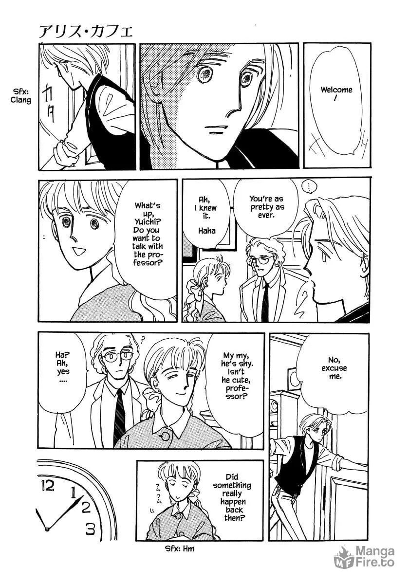 Read Papa told me chapter 36.5 image 19 on Lezhin