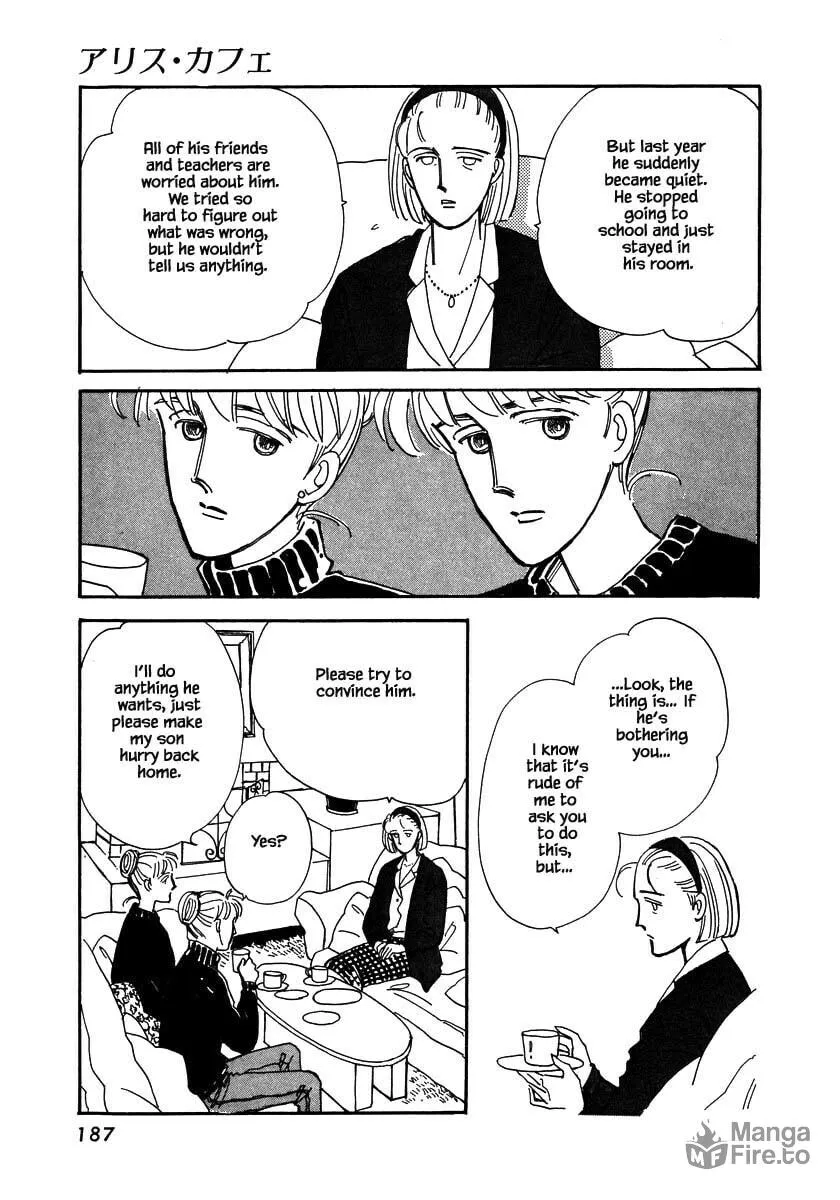 Read Papa told me chapter 36.5 image 9 on Lezhin