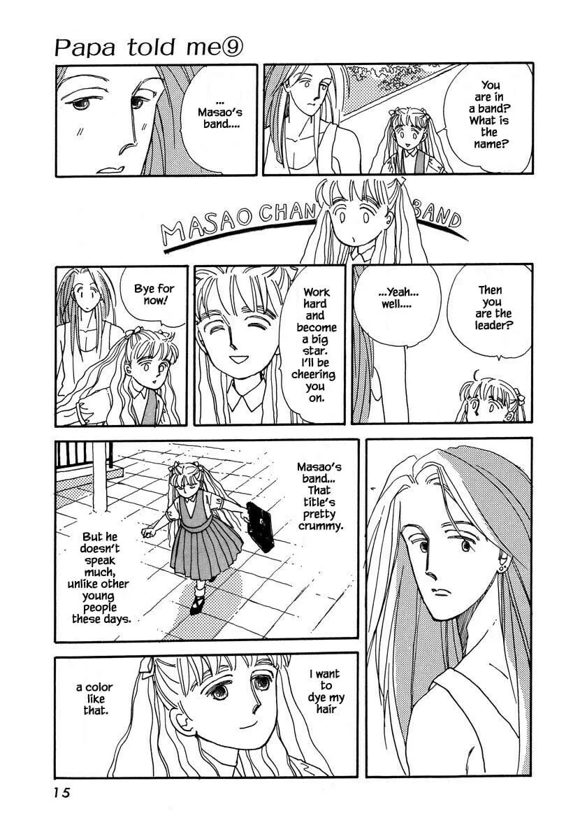 Read Papa told me chapter 37.1 image 15 on Lezhin
