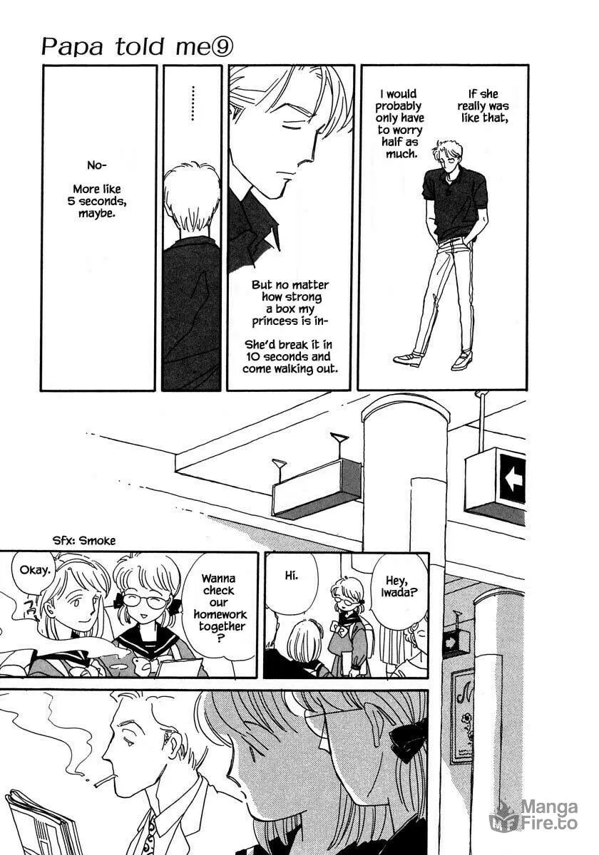 Read Papa told me chapter 37.1 image 17 on Lezhin