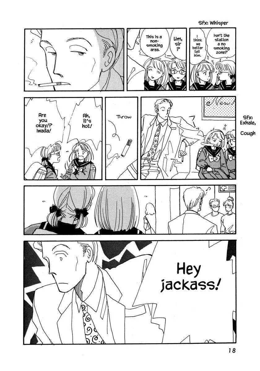 Read Papa told me chapter 37.1 image 18 on Lezhin