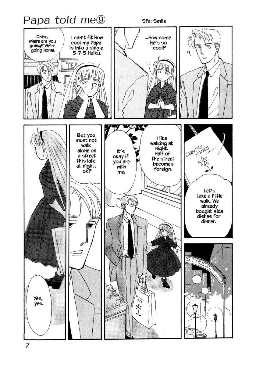 Read Papa told me chapter 37.1 image 7 on Lezhin
