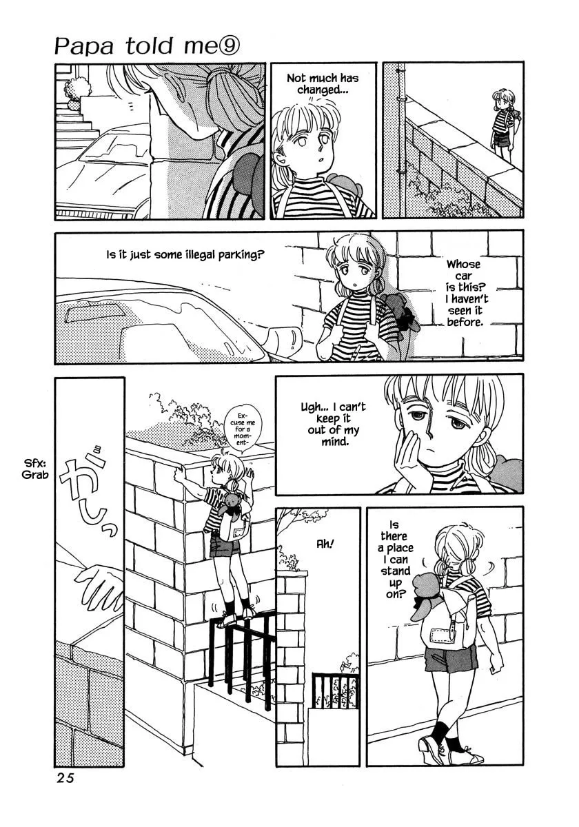 Read Papa told me chapter 37.2 image 1 on Lezhin