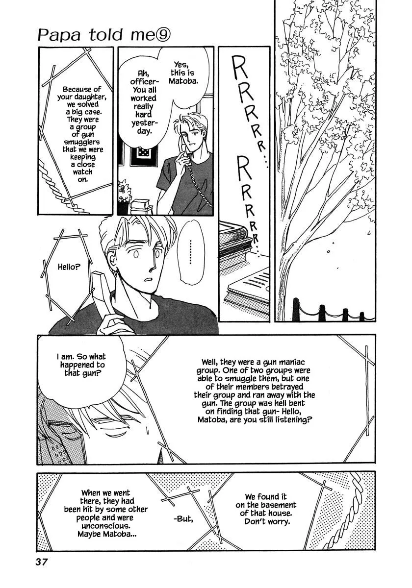 Read Papa told me chapter 37.2 image 13 on Lezhin