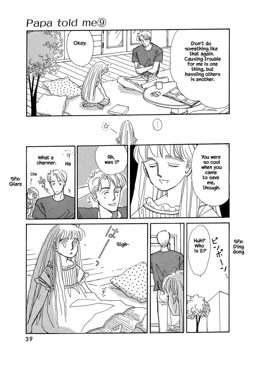 Read Papa told me chapter 37.2 image 15 on Lezhin
