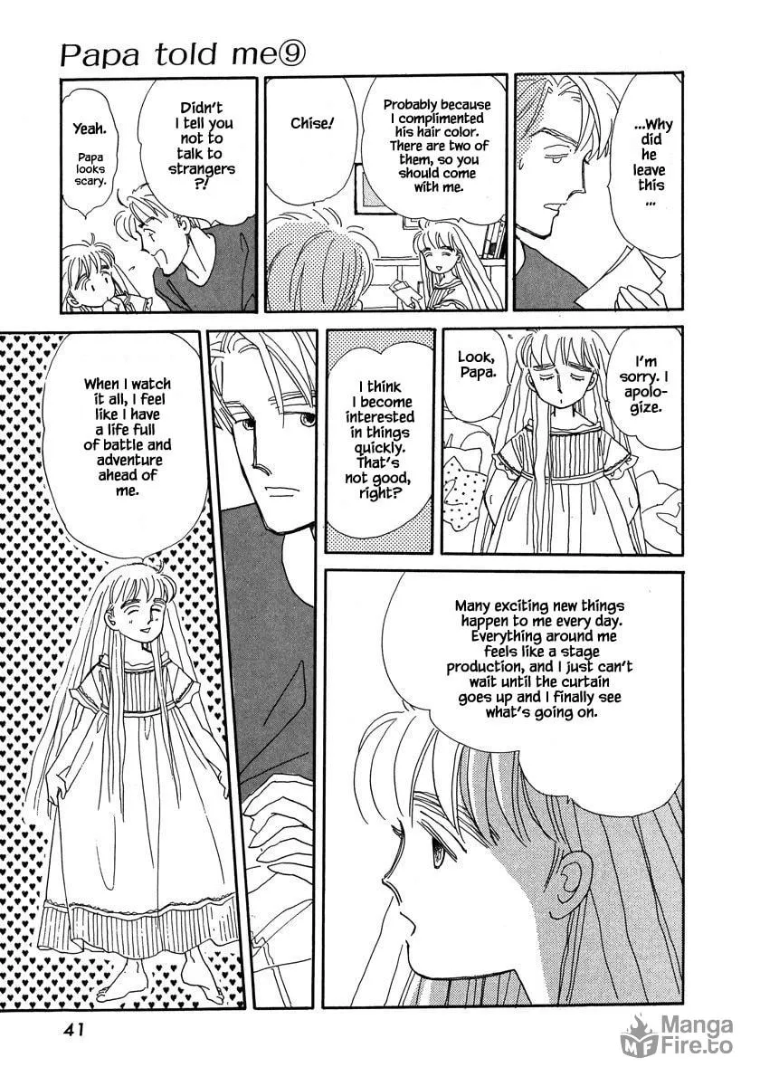Read Papa told me chapter 37.2 image 17 on Lezhin