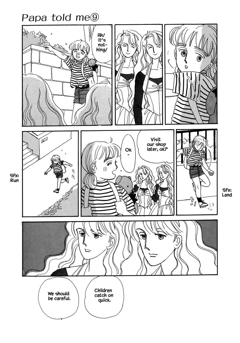 Read Papa told me chapter 37.2 image 3 on Lezhin