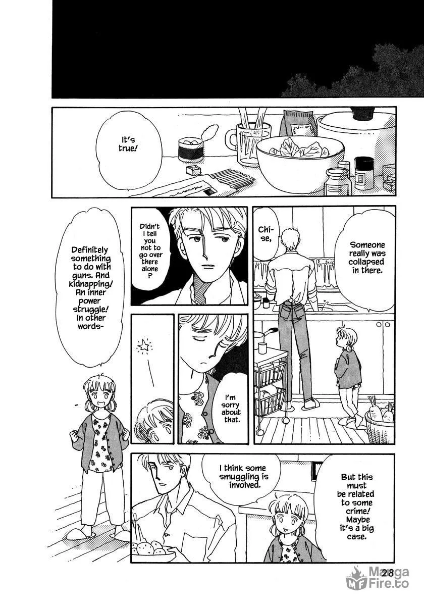 Read Papa told me chapter 37.2 image 4 on Lezhin
