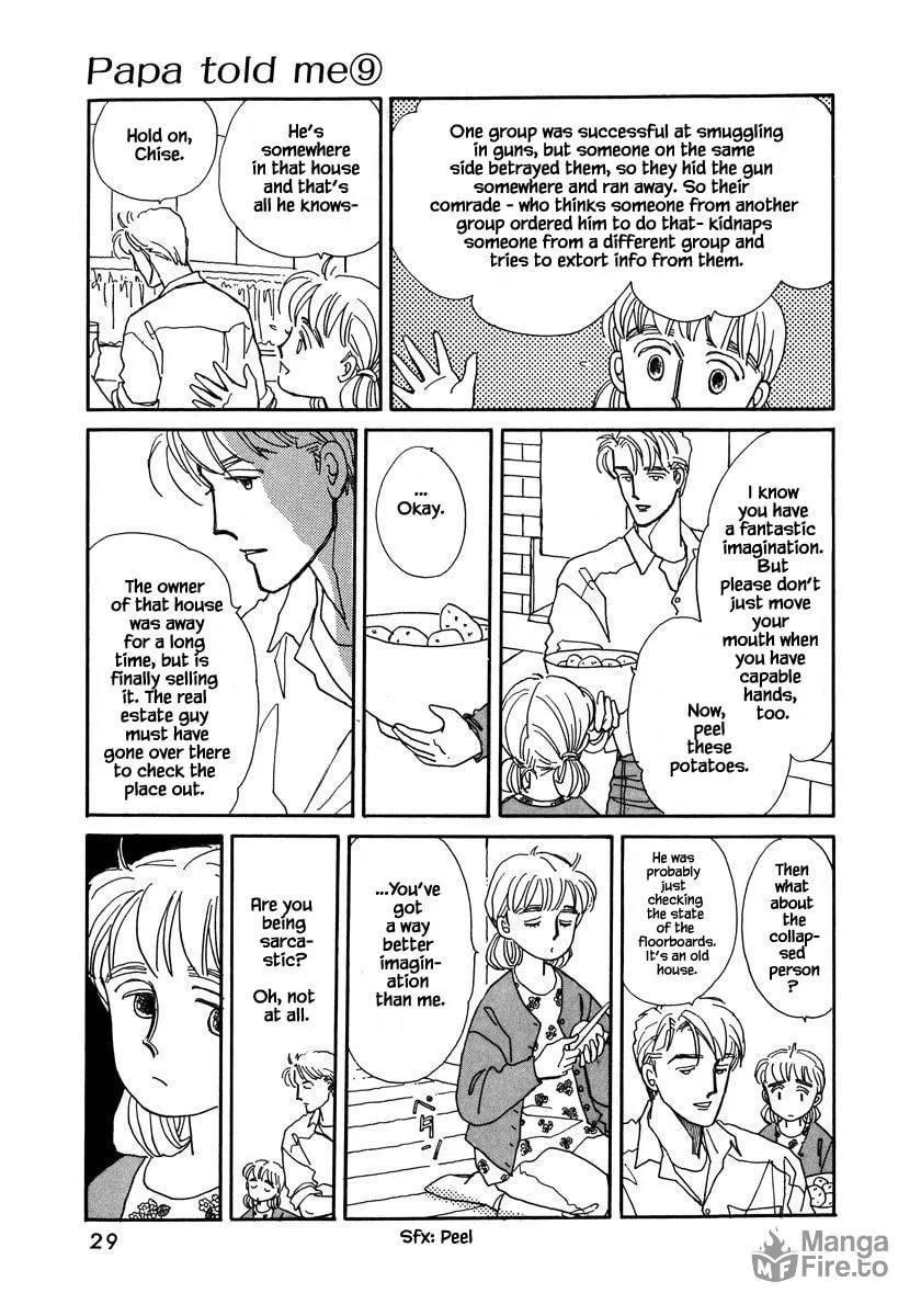 Read Papa told me chapter 37.2 image 5 on Lezhin